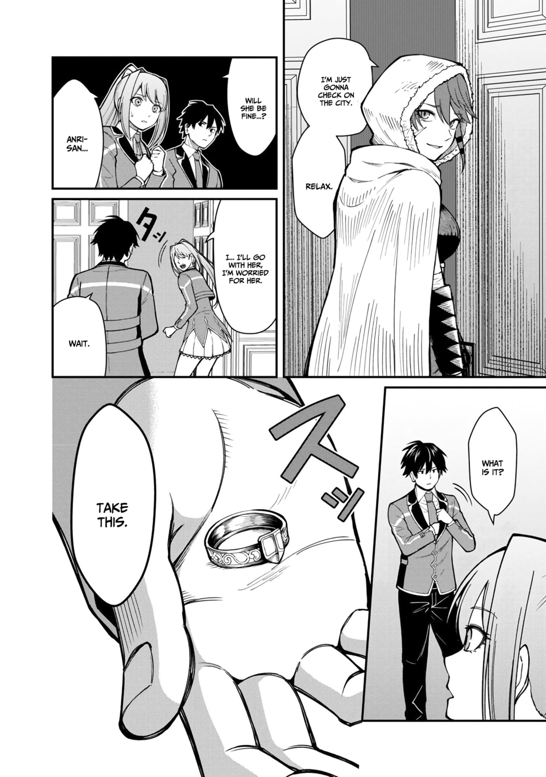 The Hero Trained by the Worst Demon King is Unrivaled in the School of Returnees from Another World Chapter 12 page 11 - 