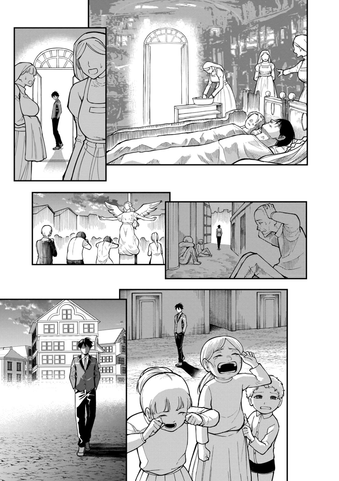 The Hero Trained by the Worst Demon King is Unrivaled in the School of Returnees from Another World Chapter 12 page 16 - 