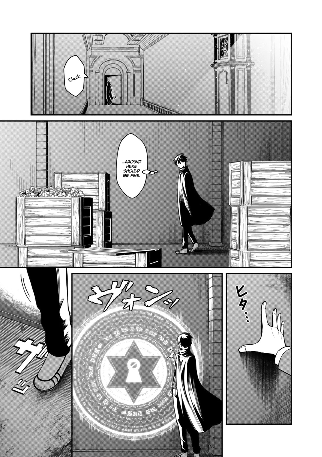 The Hero Trained by the Worst Demon King is Unrivaled in the School of Returnees from Another World Chapter 12 page 18 - 