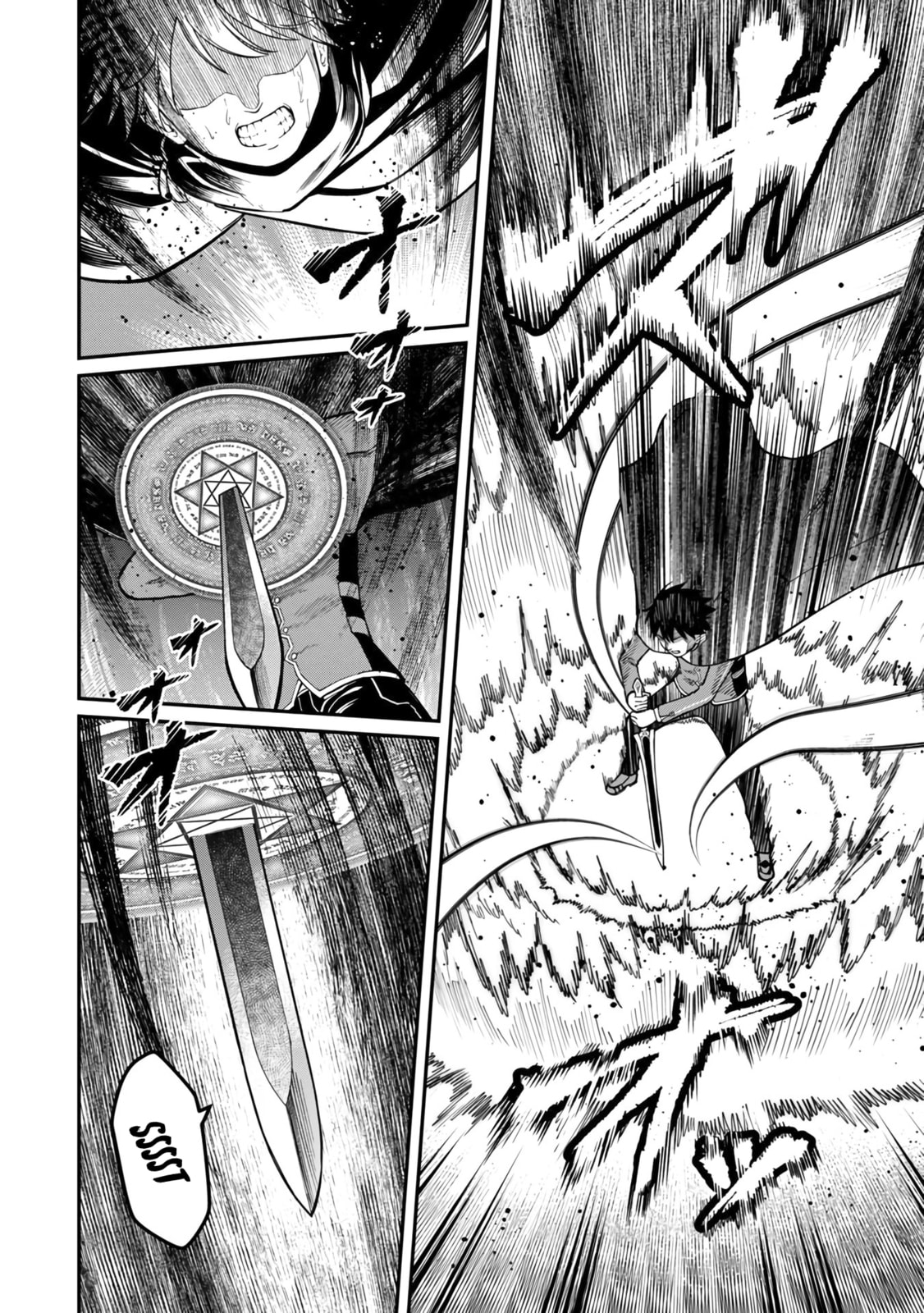 The Hero Trained by the Worst Demon King is Unrivaled in the School of Returnees from Another World Chapter 12 page 21 - 