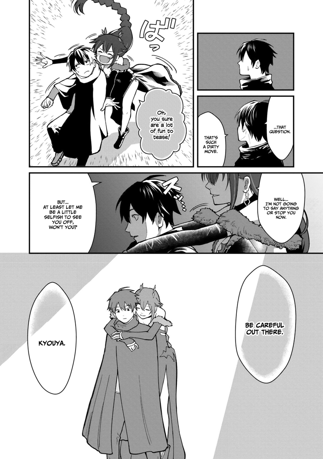 The Hero Trained by the Worst Demon King is Unrivaled in the School of Returnees from Another World Chapter 12 page 25 - 