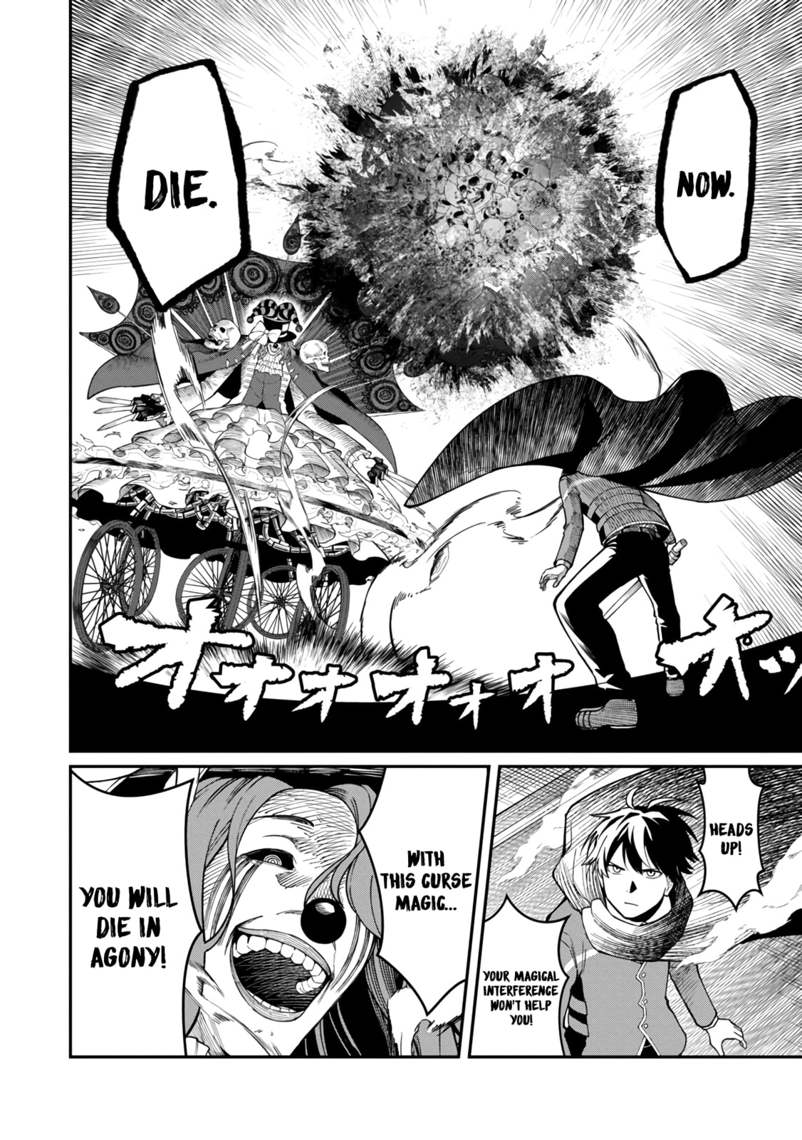 The Hero Trained by the Worst Demon King is Unrivaled in the School of Returnees from Another World Chapter 13 page 21 - 