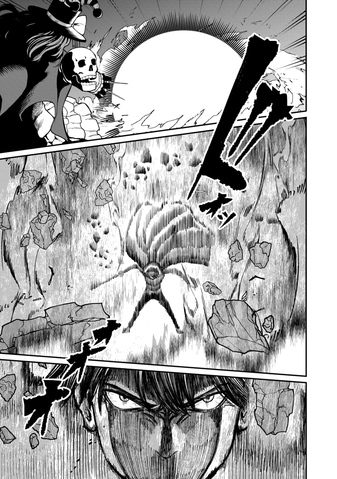 The Hero Trained by the Worst Demon King is Unrivaled in the School of Returnees from Another World Chapter 13 page 22 - 