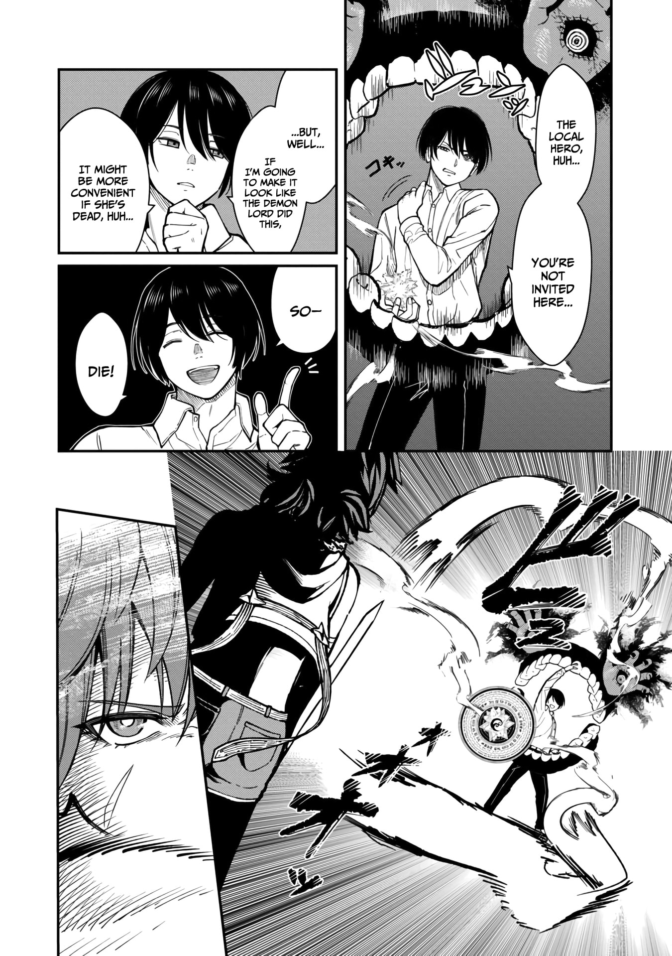The Hero Trained by the Worst Demon King is Unrivaled in the School of Returnees from Another World Chapter 14 page 23 - 