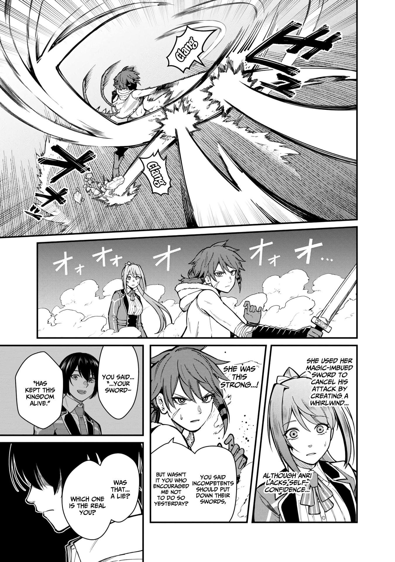 The Hero Trained by the Worst Demon King is Unrivaled in the School of Returnees from Another World Chapter 14 page 24 - 