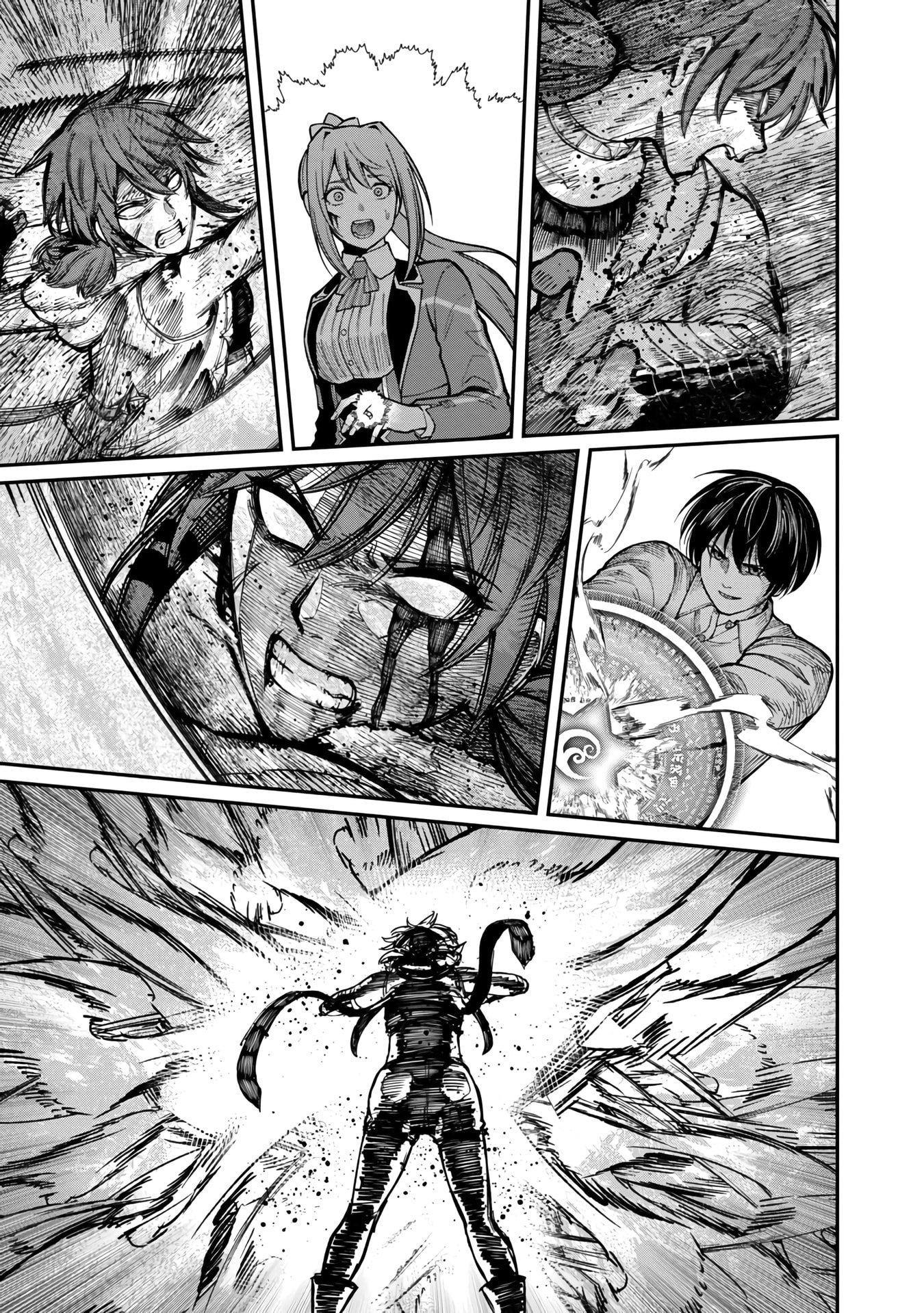 The Hero Trained by the Worst Demon King is Unrivaled in the School of Returnees from Another World Chapter 14 page 26 - 