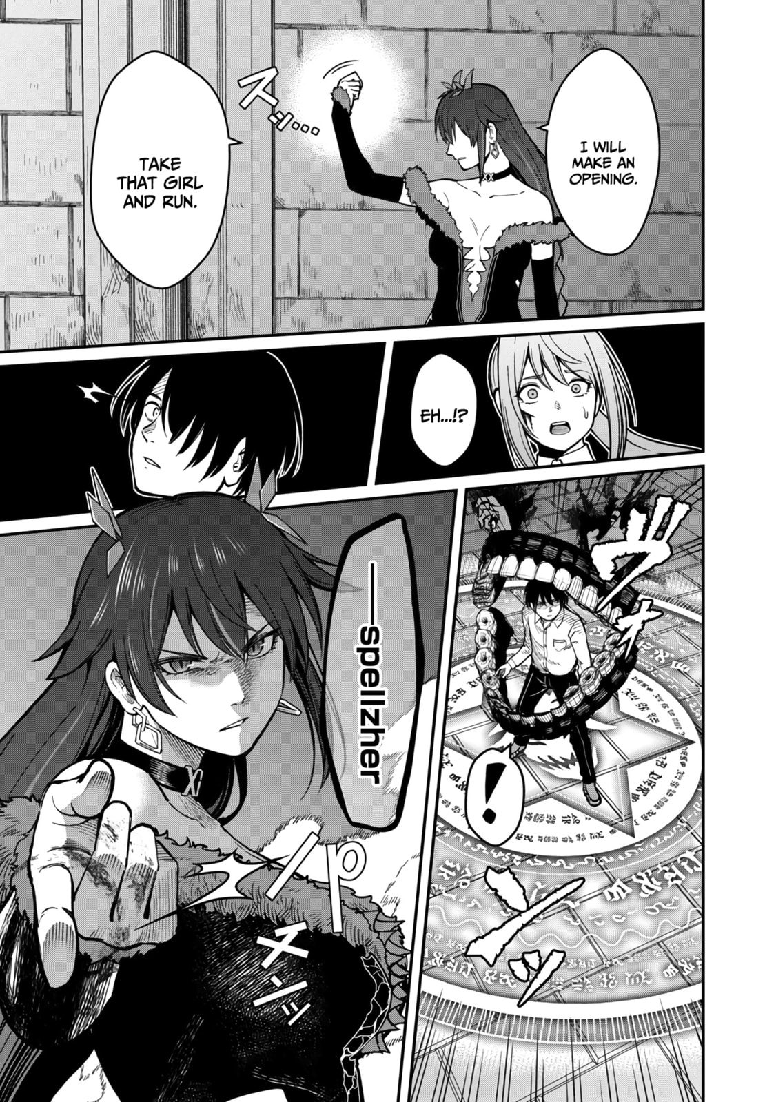The Hero Trained by the Worst Demon King is Unrivaled in the School of Returnees from Another World Chapter 15 page 12 - 