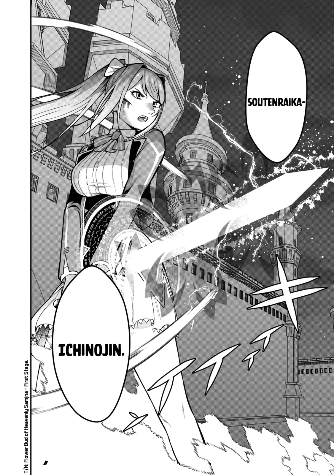 The Hero Trained by the Worst Demon King is Unrivaled in the School of Returnees from Another World Chapter 15 page 27 - 
