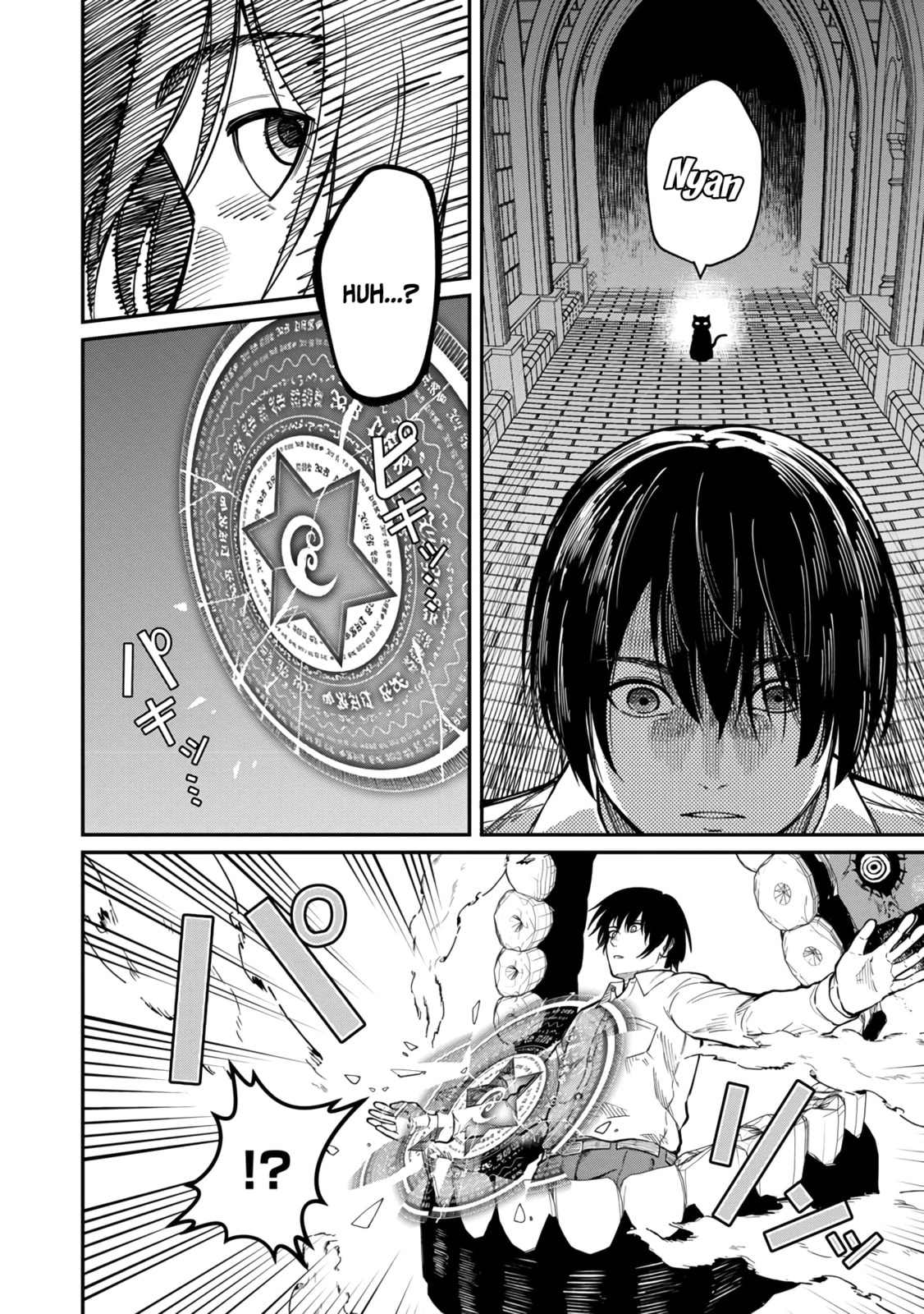 The Hero Trained by the Worst Demon King is Unrivaled in the School of Returnees from Another World Chapter 15 page 9 - 