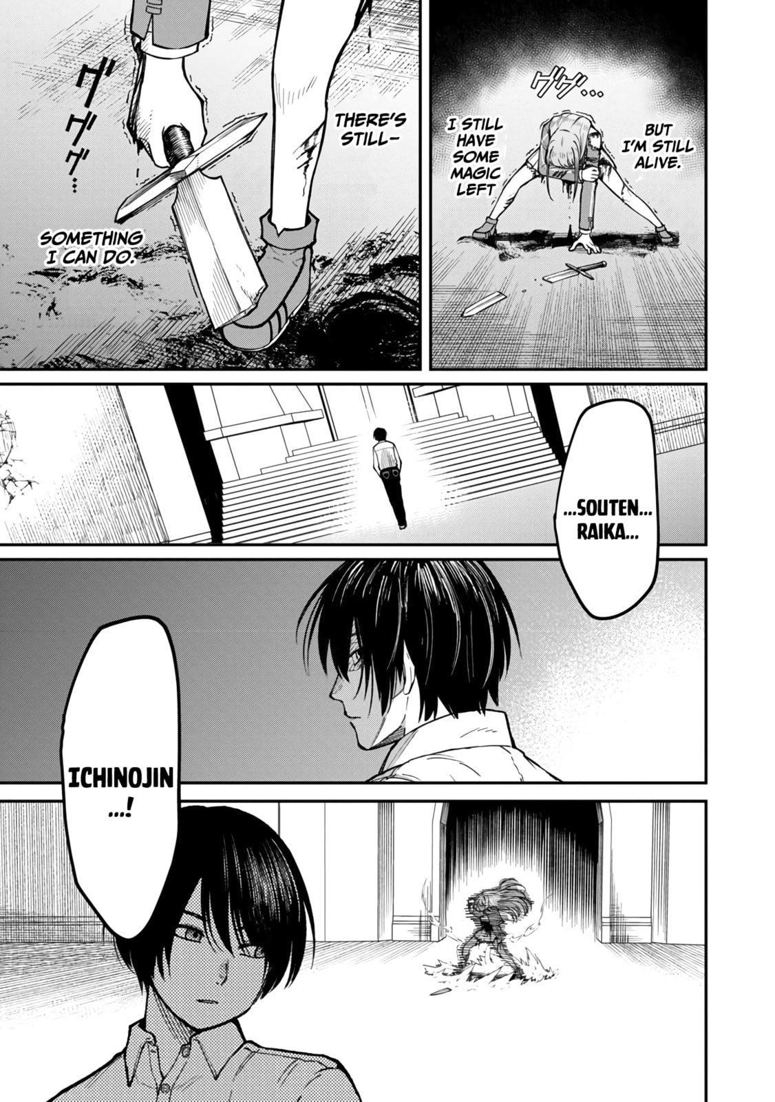 The Hero Trained by the Worst Demon King is Unrivaled in the School of Returnees from Another World Chapter 16 page 12 - 