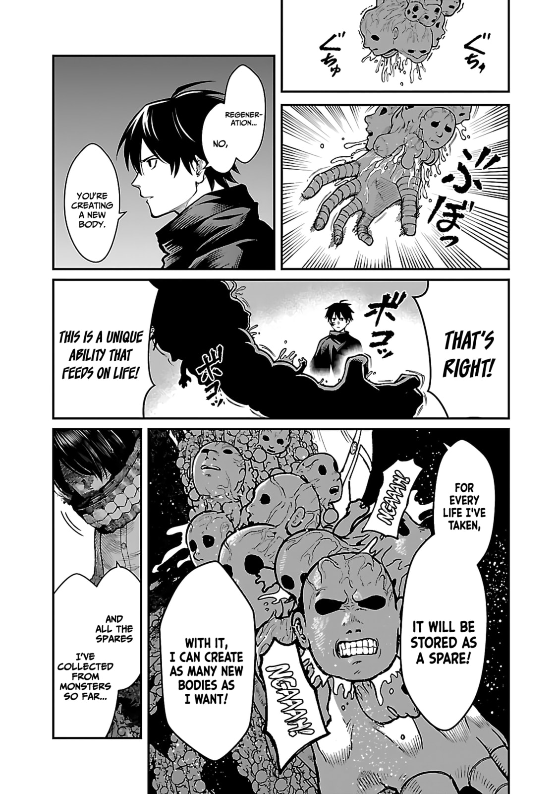 The Hero Trained by the Worst Demon King is Unrivaled in the School of Returnees from Another World Chapter 17 page 12 - 