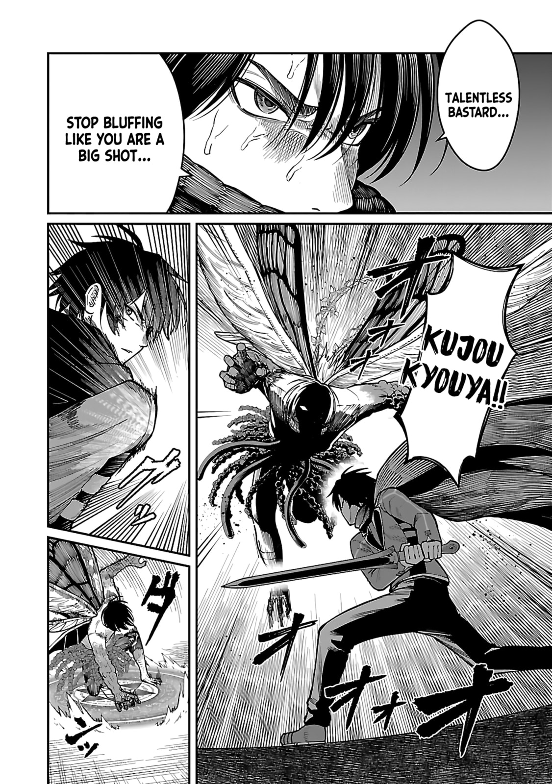 The Hero Trained by the Worst Demon King is Unrivaled in the School of Returnees from Another World Chapter 17 page 15 - 