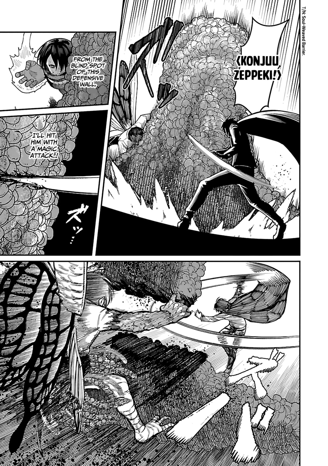 The Hero Trained by the Worst Demon King is Unrivaled in the School of Returnees from Another World Chapter 17 page 16 - 
