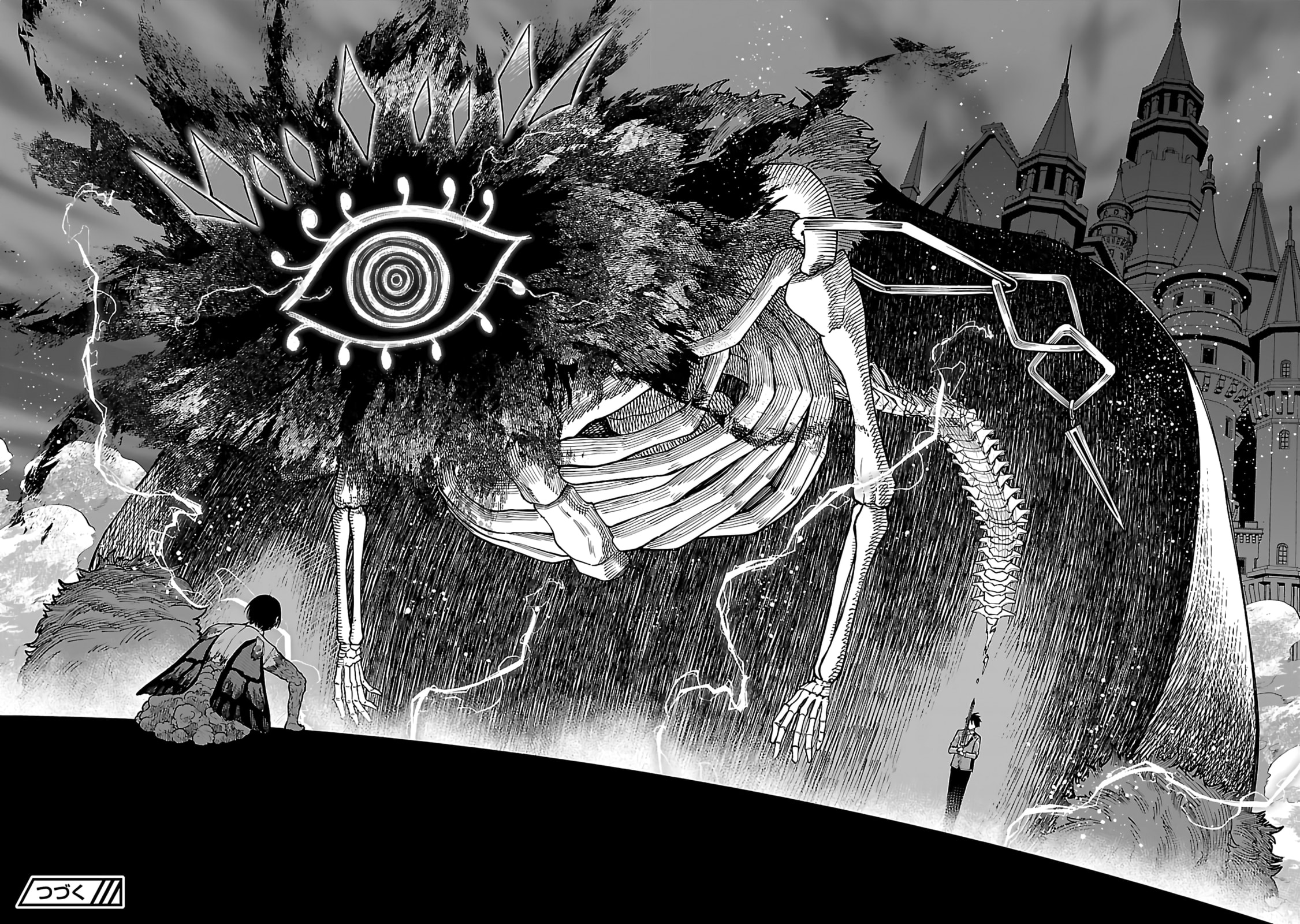 The Hero Trained by the Worst Demon King is Unrivaled in the School of Returnees from Another World Chapter 17 page 27 - 