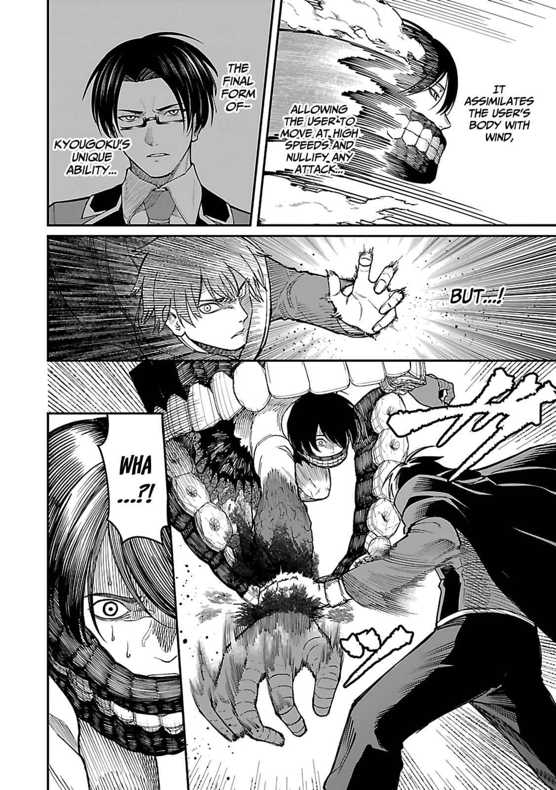The Hero Trained by the Worst Demon King is Unrivaled in the School of Returnees from Another World Chapter 17 page 7 - 