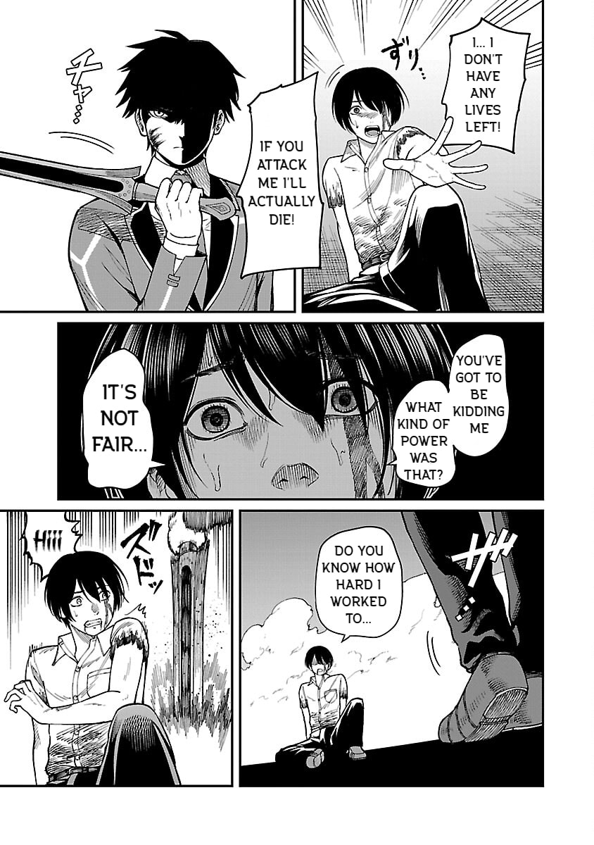 The Hero Trained by the Worst Demon King is Unrivaled in the School of Returnees from Another World Chapter 18 page 19 - 
