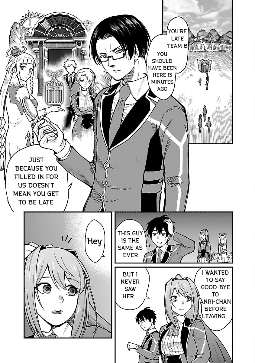 The Hero Trained by the Worst Demon King is Unrivaled in the School of Returnees from Another World Chapter 19 page 11 - 