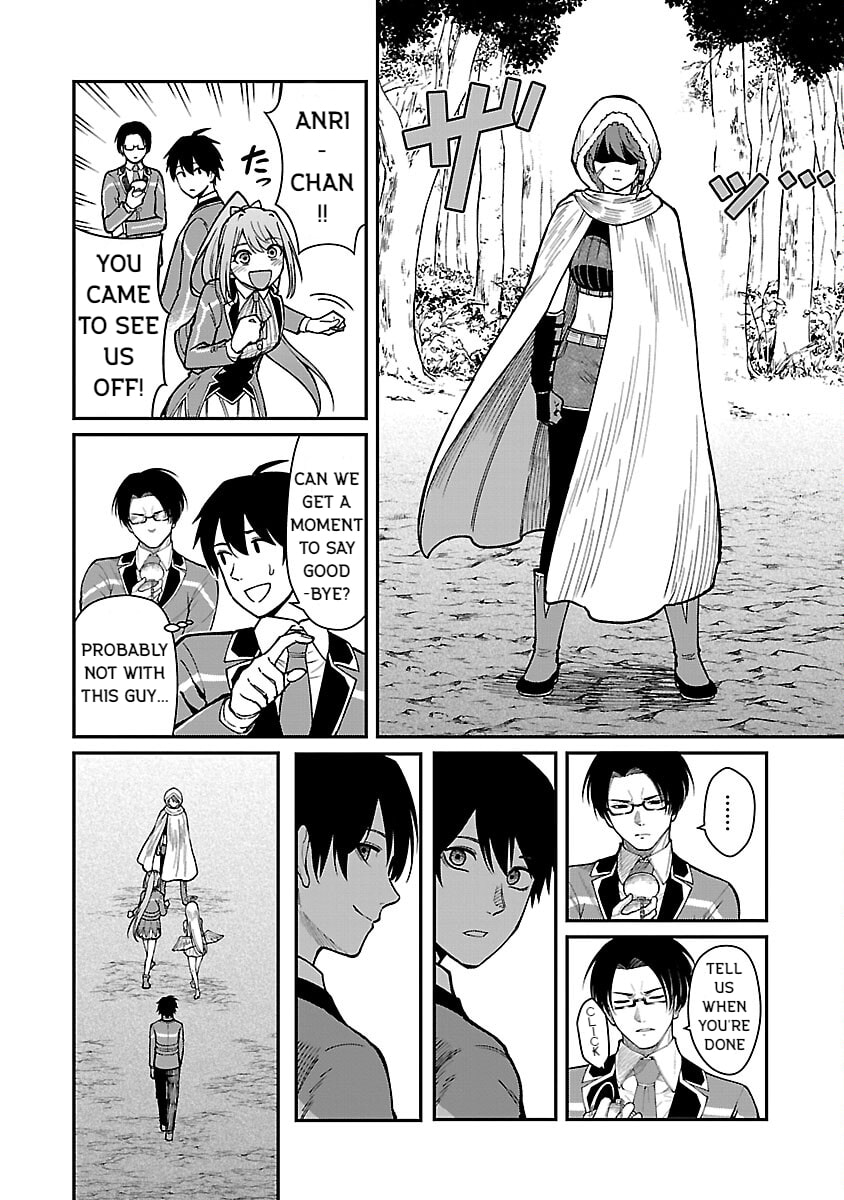The Hero Trained by the Worst Demon King is Unrivaled in the School of Returnees from Another World Chapter 19 page 12 - 
