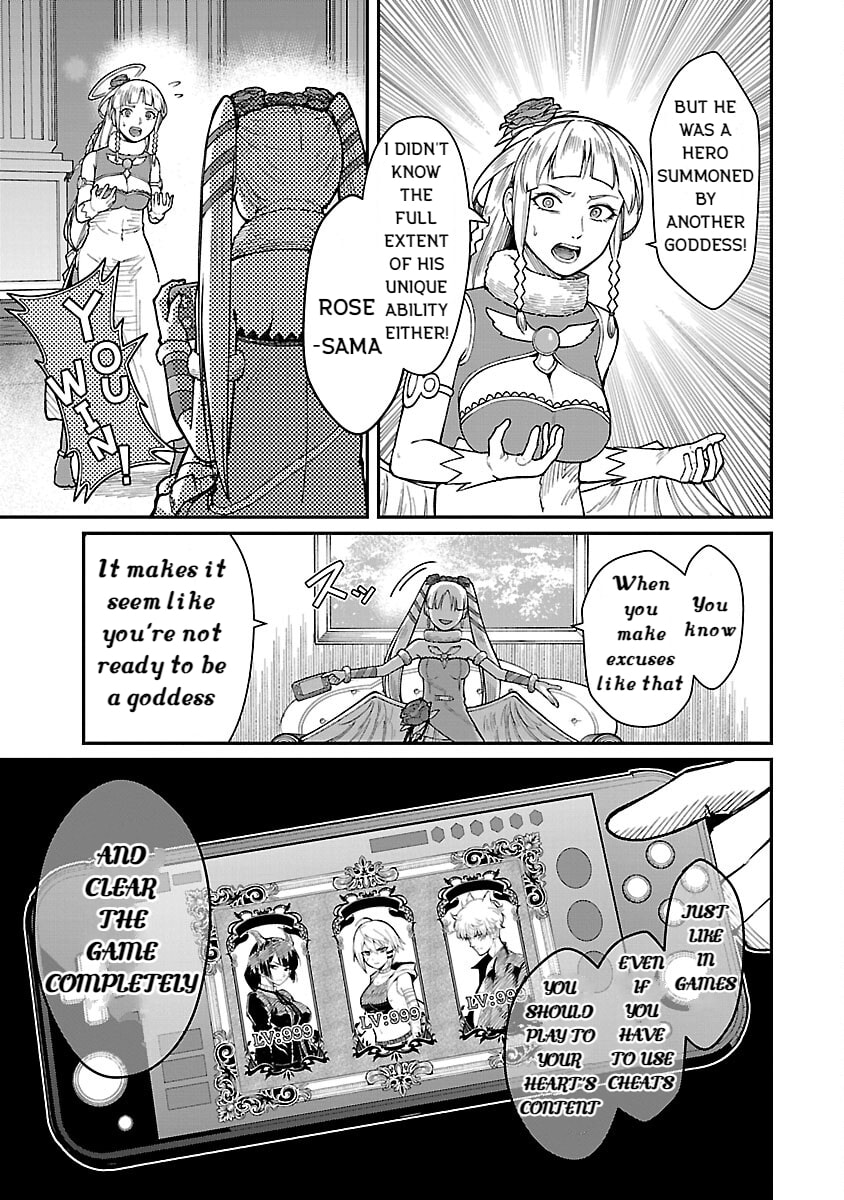 The Hero Trained by the Worst Demon King is Unrivaled in the School of Returnees from Another World Chapter 19 page 23 - 