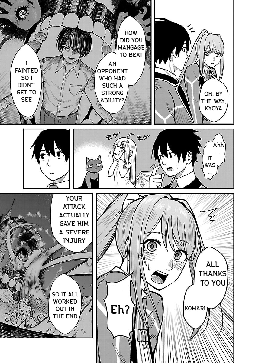 The Hero Trained by the Worst Demon King is Unrivaled in the School of Returnees from Another World Chapter 19 page 7 - 