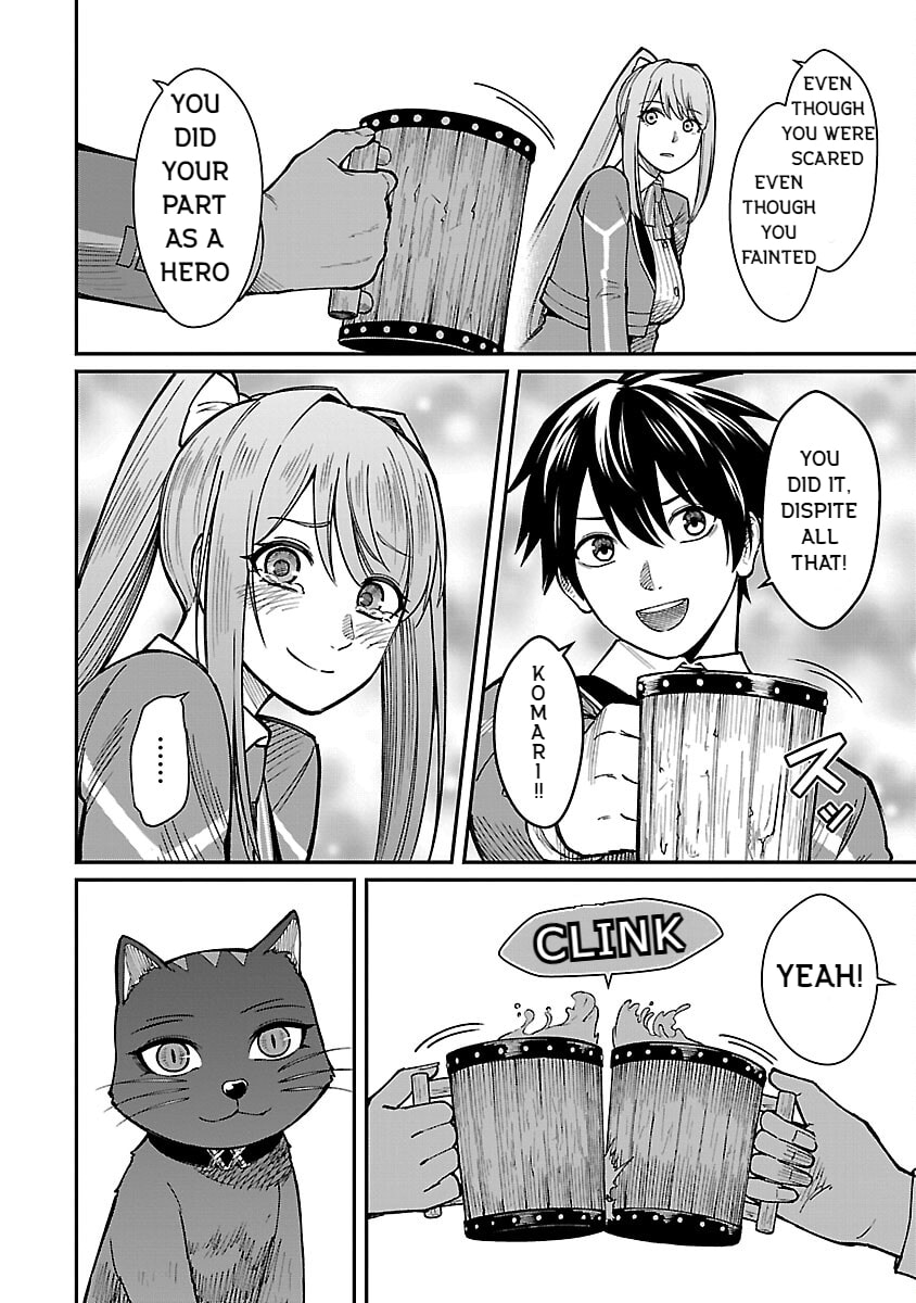 The Hero Trained by the Worst Demon King is Unrivaled in the School of Returnees from Another World Chapter 19 page 8 - 