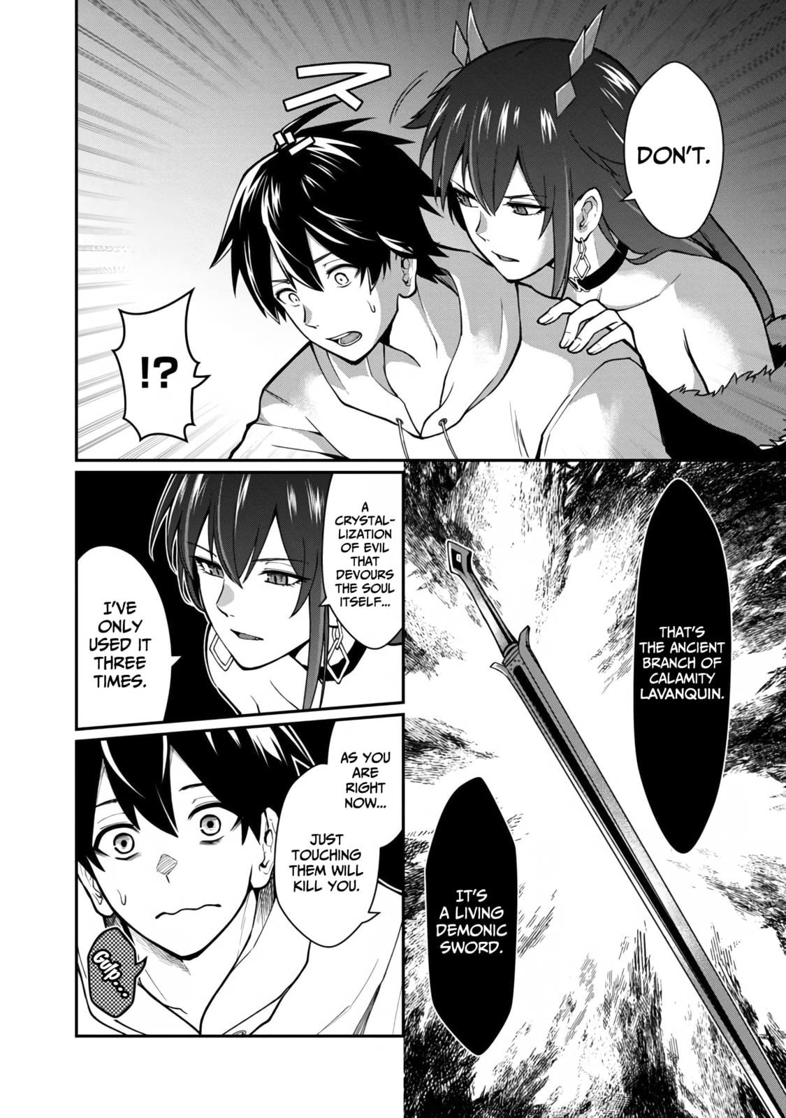The Hero Trained by the Worst Demon King is Unrivaled in the School of Returnees from Another World Chapter 2 page 15 - 