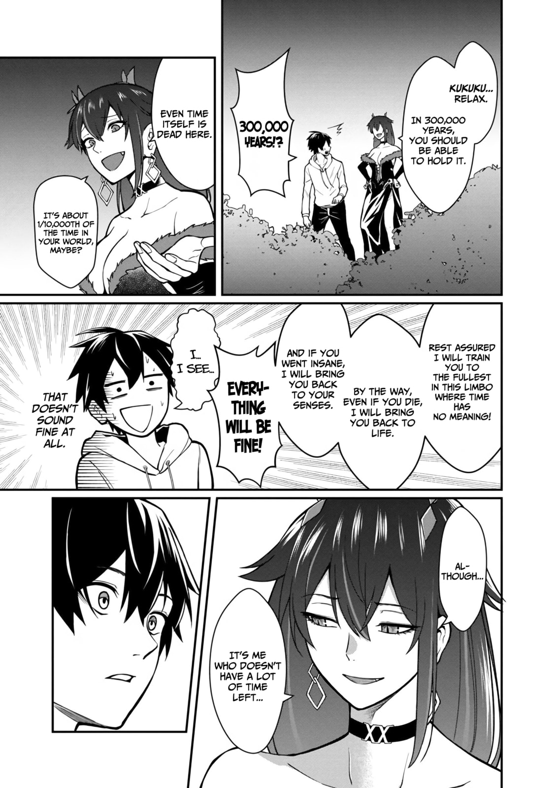 The Hero Trained by the Worst Demon King is Unrivaled in the School of Returnees from Another World Chapter 2 page 16 - 