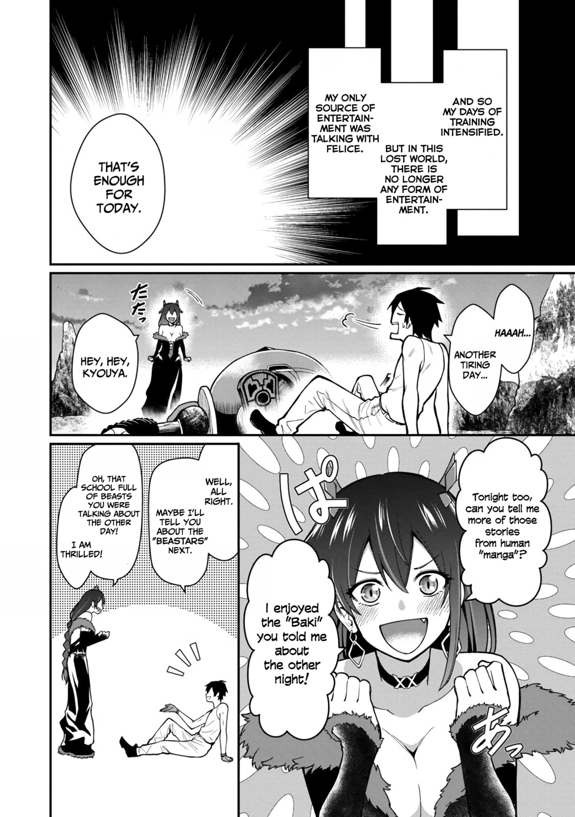 The Hero Trained by the Worst Demon King is Unrivaled in the School of Returnees from Another World Chapter 2 page 21 - 