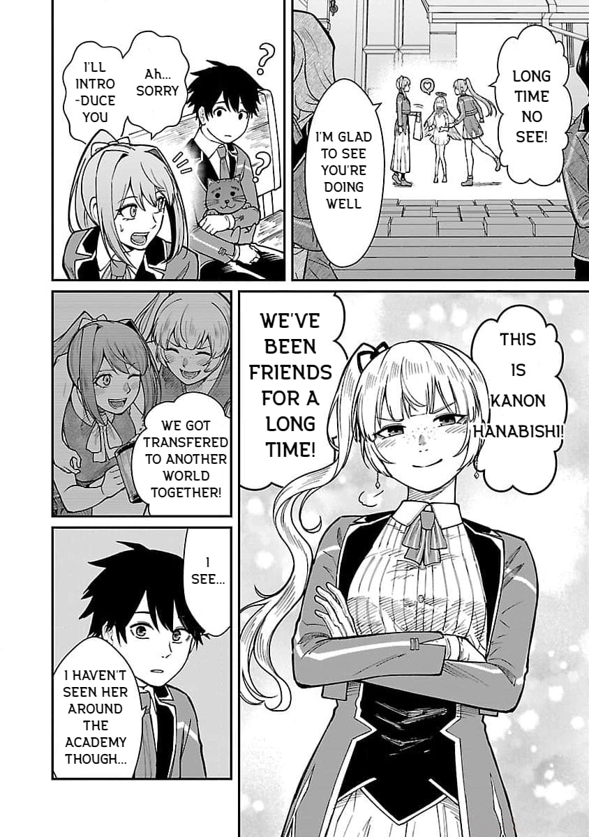 The Hero Trained by the Worst Demon King is Unrivaled in the School of Returnees from Another World Chapter 20 page 12 - 