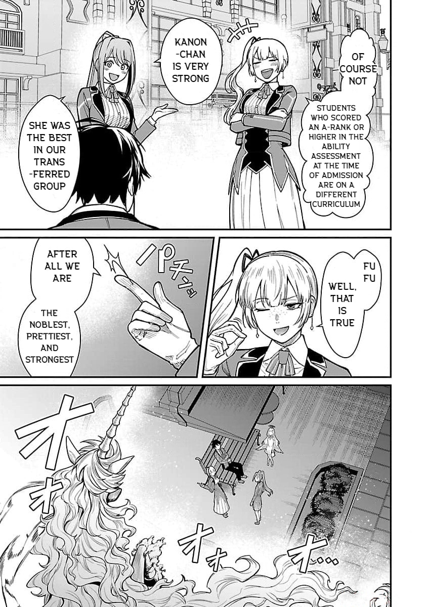 The Hero Trained by the Worst Demon King is Unrivaled in the School of Returnees from Another World Chapter 20 page 13 - 