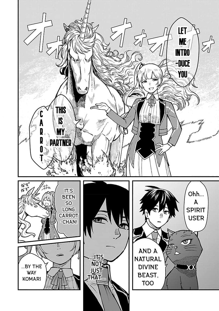 The Hero Trained by the Worst Demon King is Unrivaled in the School of Returnees from Another World Chapter 20 page 14 - 