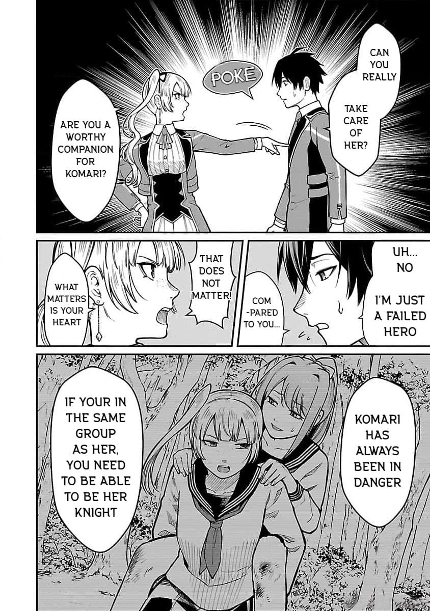 The Hero Trained by the Worst Demon King is Unrivaled in the School of Returnees from Another World Chapter 20 page 16 - 