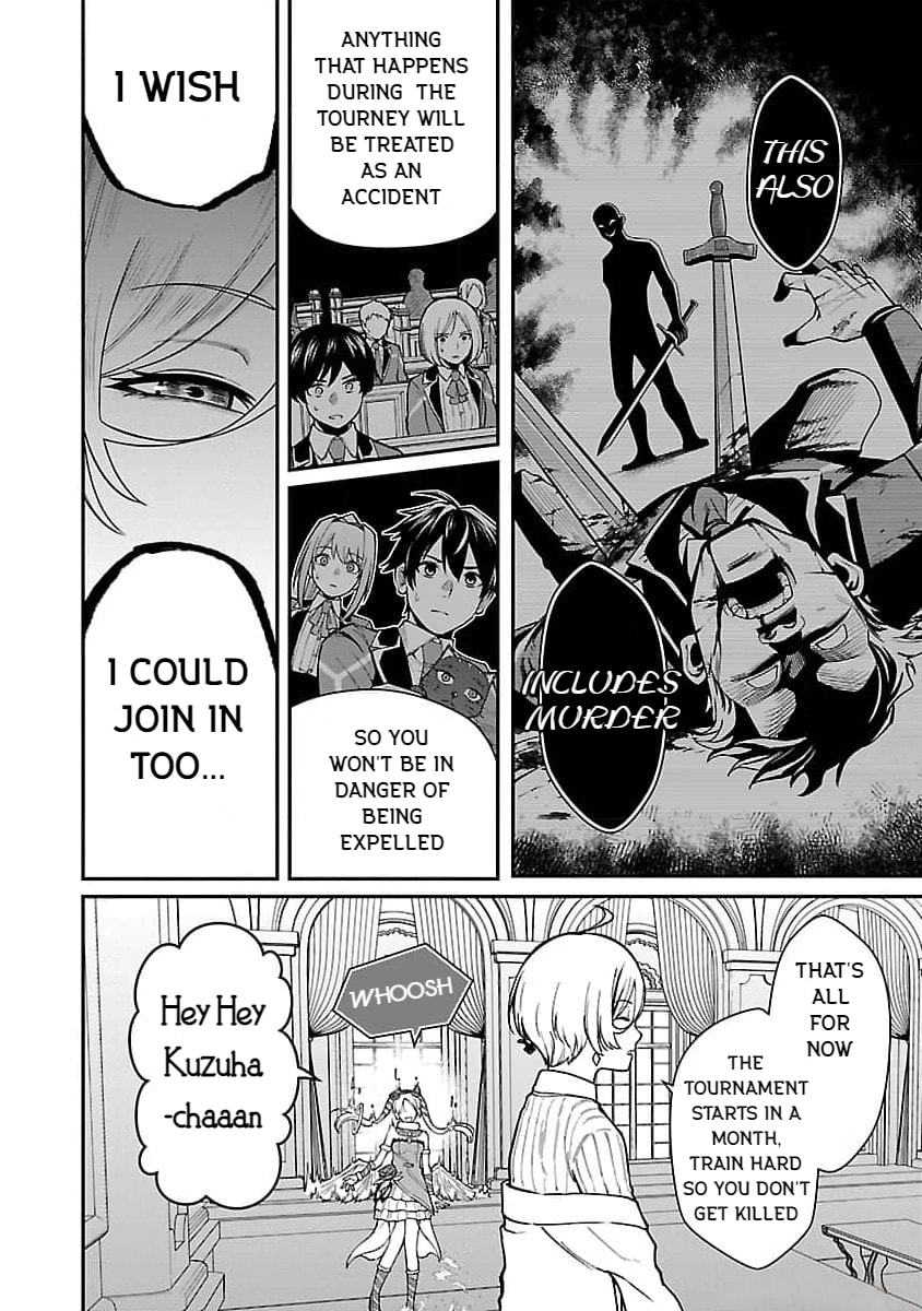 The Hero Trained by the Worst Demon King is Unrivaled in the School of Returnees from Another World Chapter 20 page 22 - 
