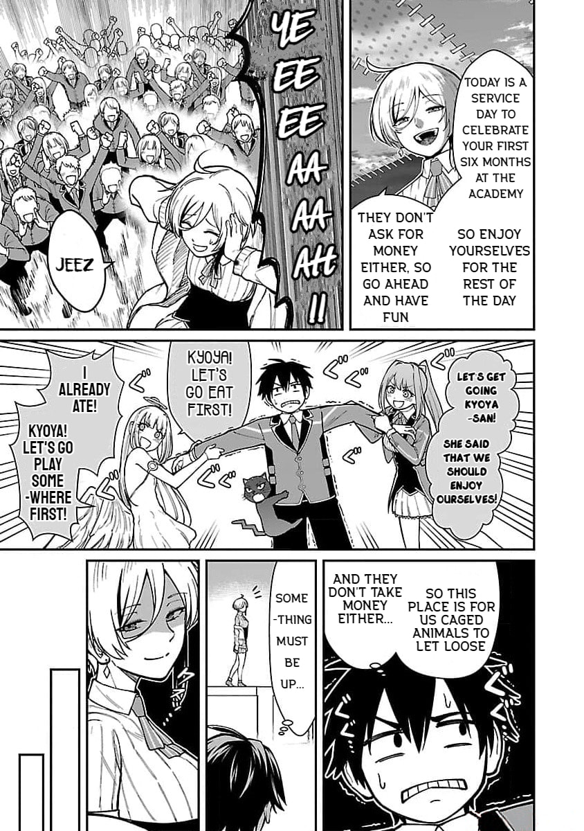 The Hero Trained by the Worst Demon King is Unrivaled in the School of Returnees from Another World Chapter 20 page 5 - 