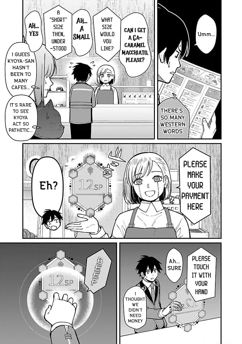 The Hero Trained by the Worst Demon King is Unrivaled in the School of Returnees from Another World Chapter 20 page 7 - 