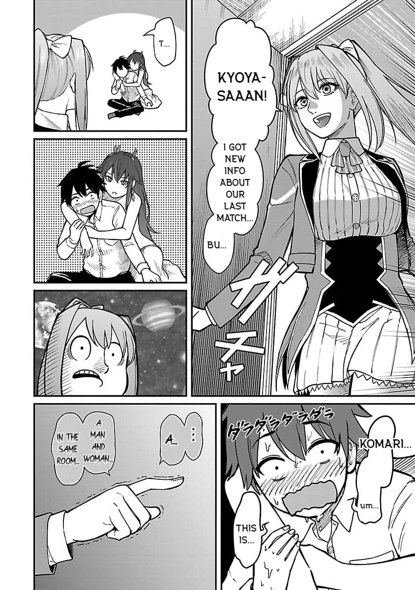 The Hero Trained by the Worst Demon King is Unrivaled in the School of Returnees from Another World Chapter 21 page 16 - 