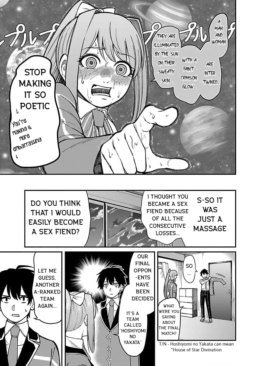 The Hero Trained by the Worst Demon King is Unrivaled in the School of Returnees from Another World Chapter 21 page 17 - 