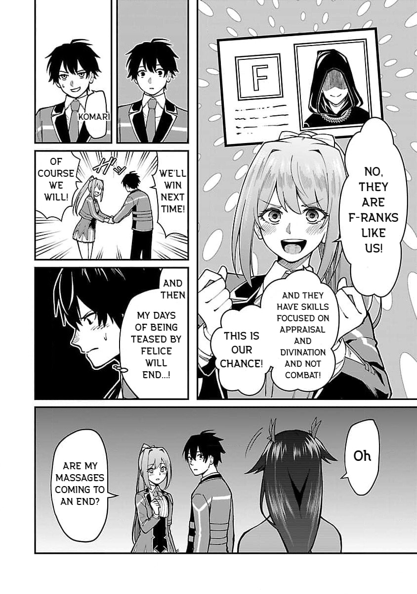 The Hero Trained by the Worst Demon King is Unrivaled in the School of Returnees from Another World Chapter 21 page 18 - 