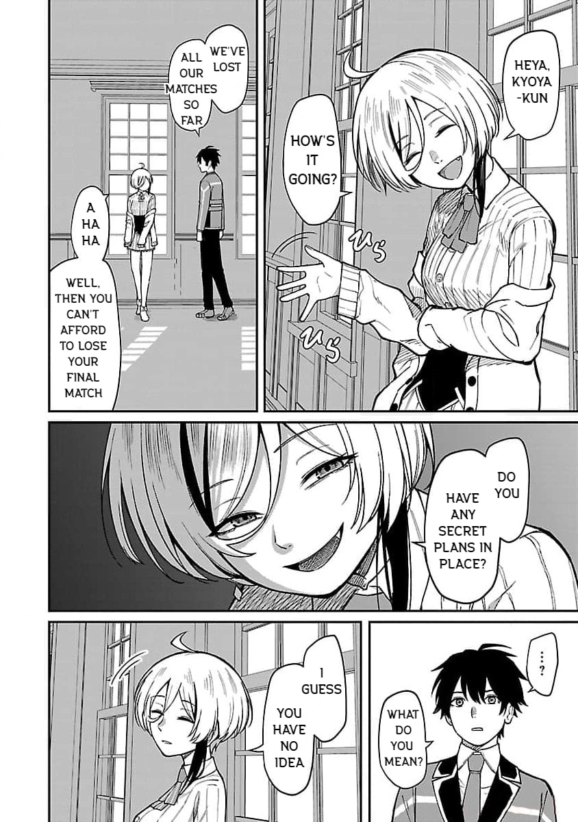 The Hero Trained by the Worst Demon King is Unrivaled in the School of Returnees from Another World Chapter 21 page 20 - 