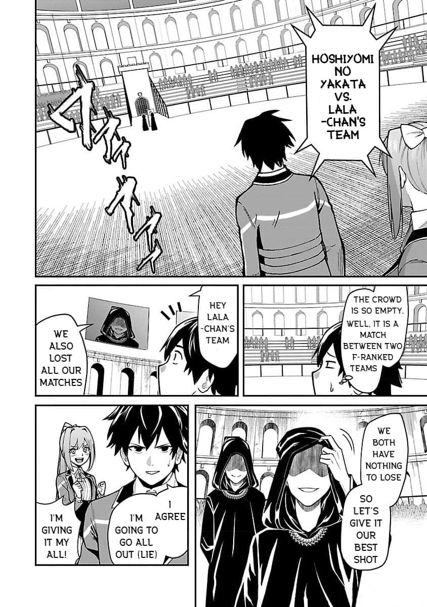 The Hero Trained by the Worst Demon King is Unrivaled in the School of Returnees from Another World Chapter 21 page 22 - 