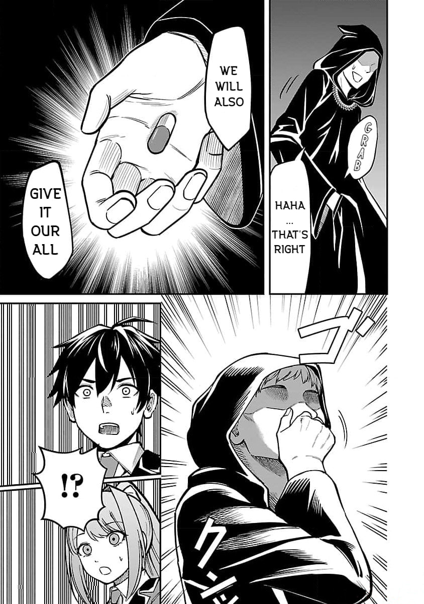 The Hero Trained by the Worst Demon King is Unrivaled in the School of Returnees from Another World Chapter 21 page 23 - 