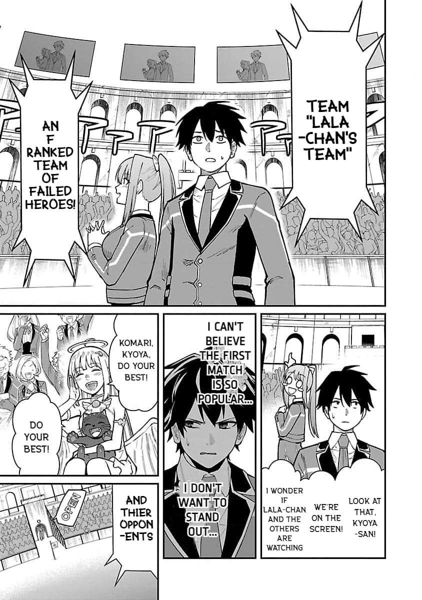 The Hero Trained by the Worst Demon King is Unrivaled in the School of Returnees from Another World Chapter 21 page 5 - 