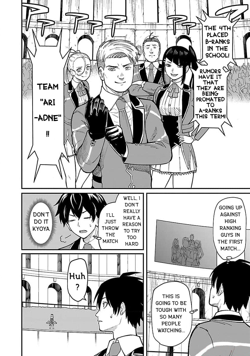 The Hero Trained by the Worst Demon King is Unrivaled in the School of Returnees from Another World Chapter 21 page 6 - 