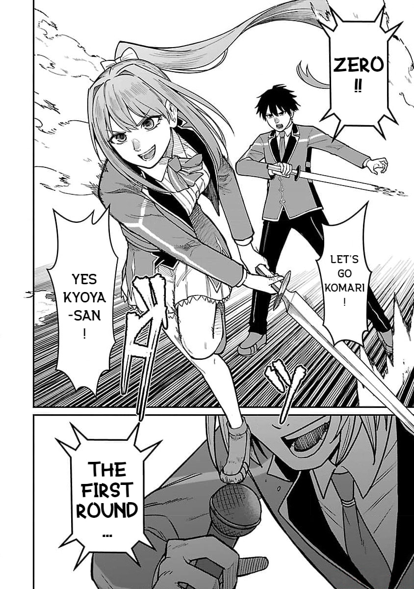 The Hero Trained by the Worst Demon King is Unrivaled in the School of Returnees from Another World Chapter 21 page 10 - 