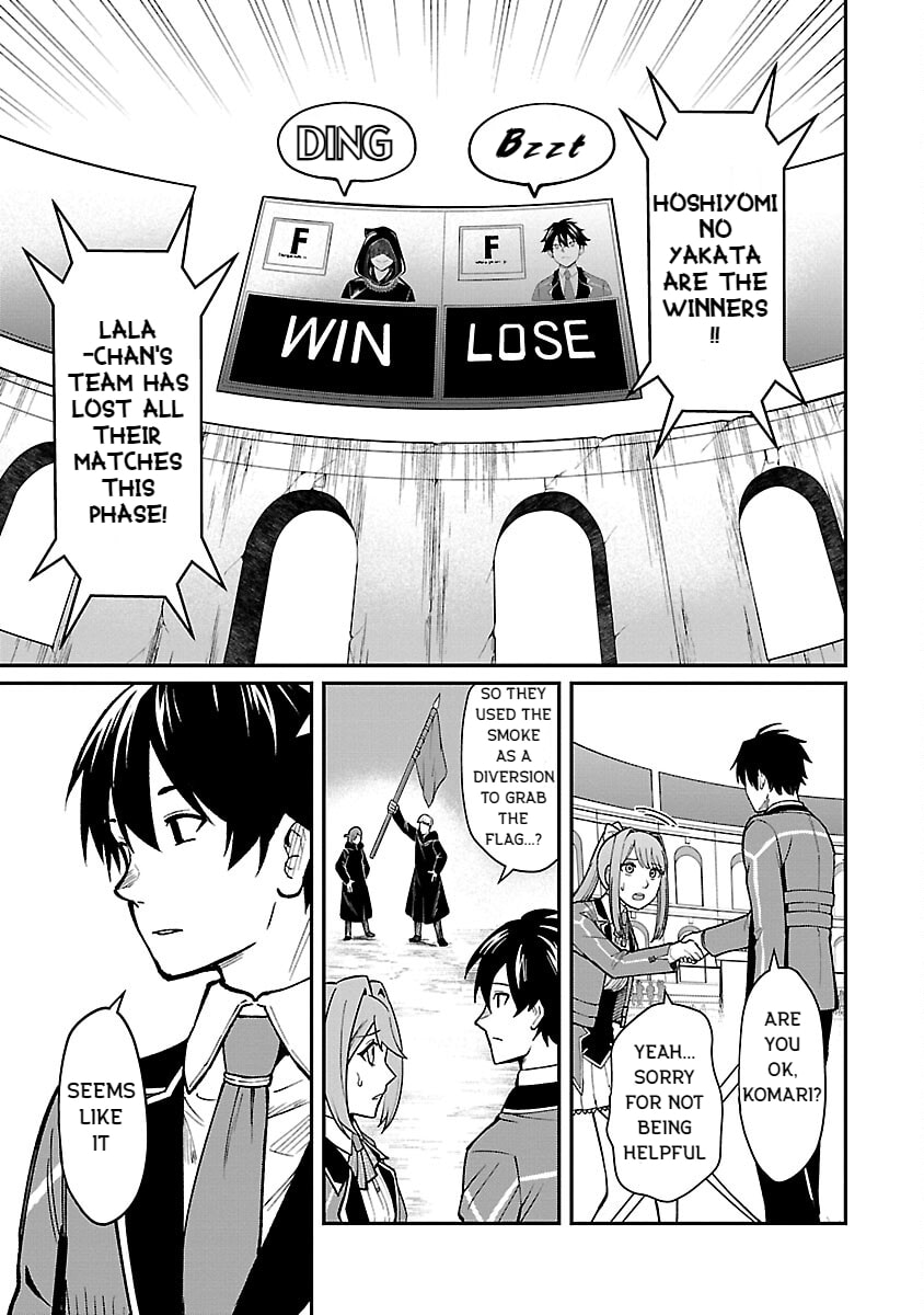 The Hero Trained by the Worst Demon King is Unrivaled in the School of Returnees from Another World Chapter 22 page 13 - 
