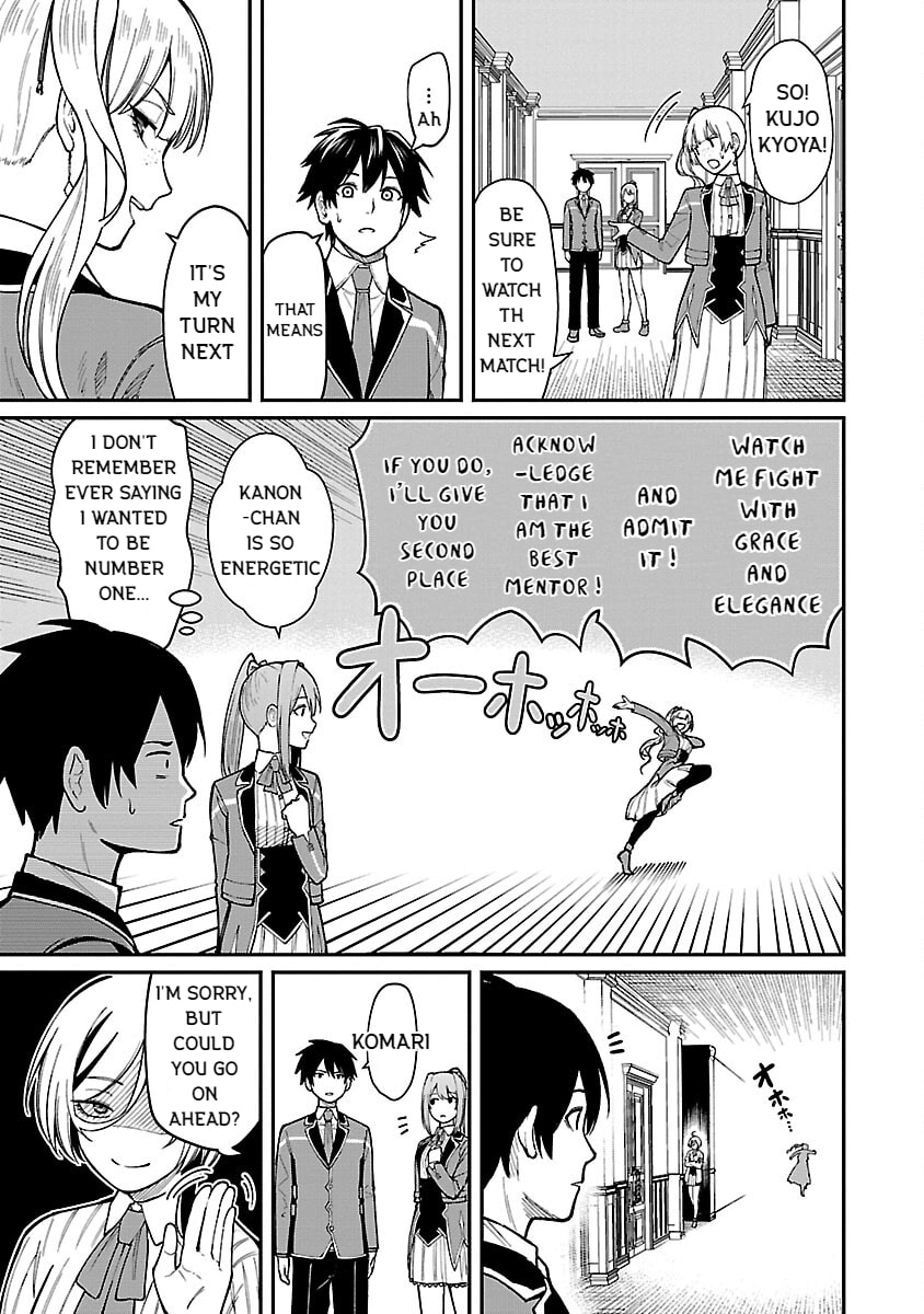 The Hero Trained by the Worst Demon King is Unrivaled in the School of Returnees from Another World Chapter 22 page 17 - 