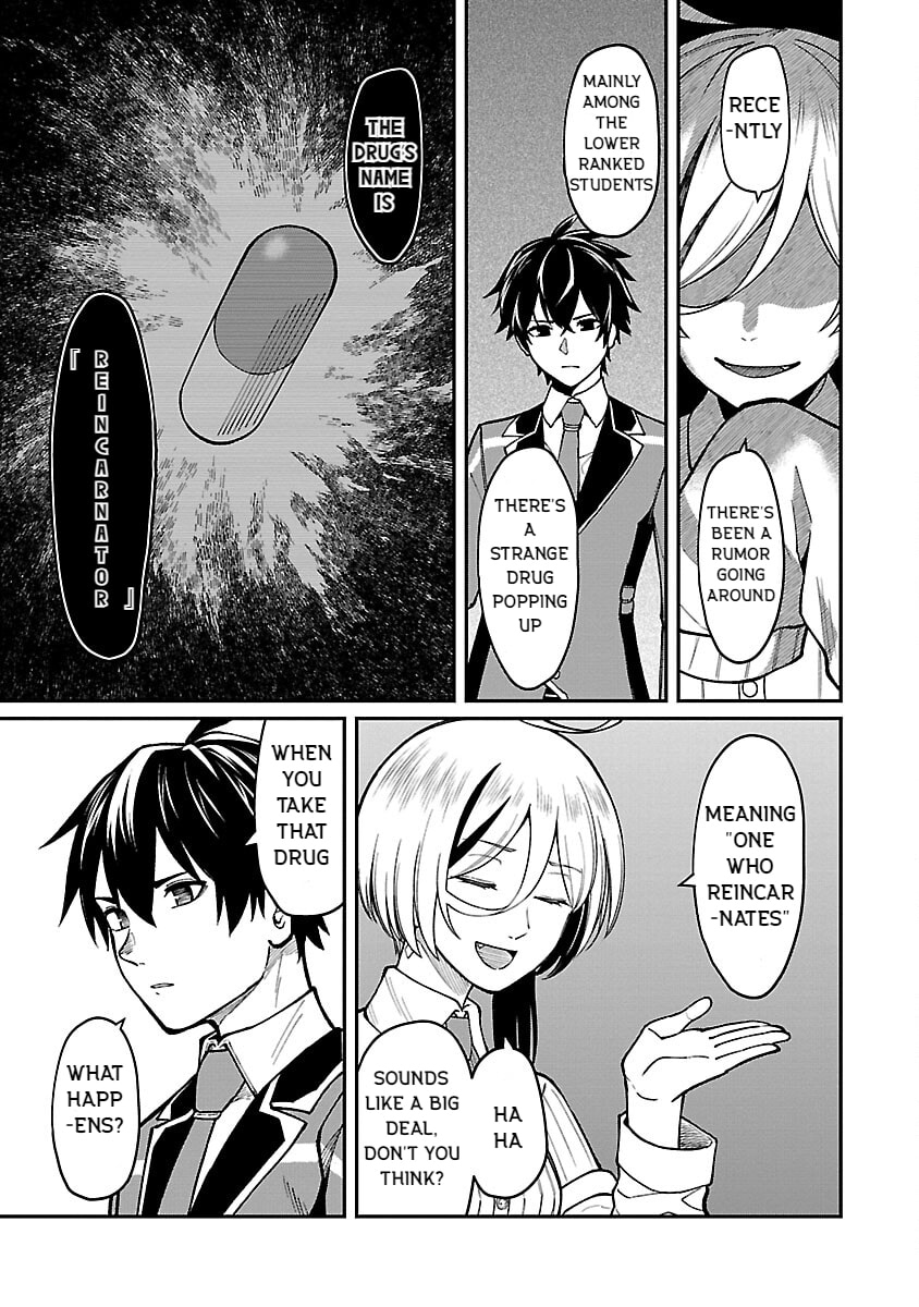 The Hero Trained by the Worst Demon King is Unrivaled in the School of Returnees from Another World Chapter 22 page 19 - 