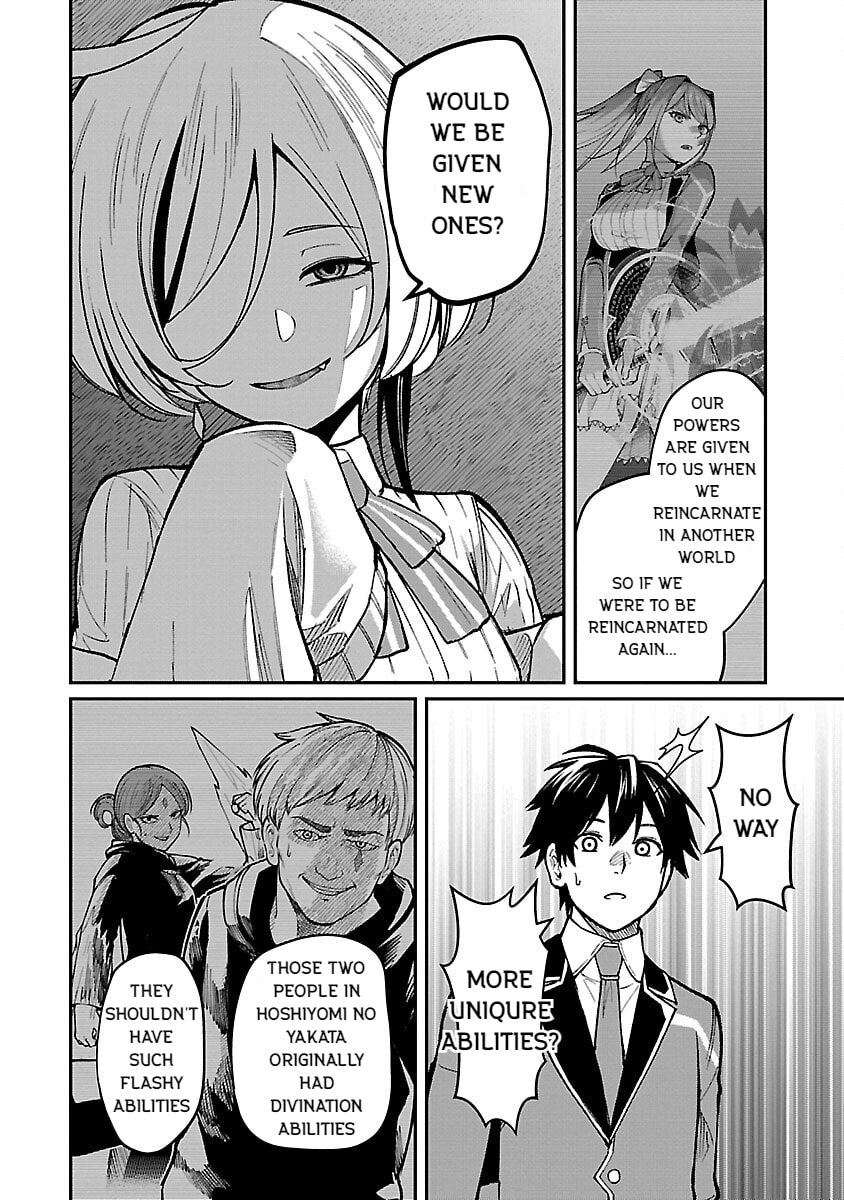The Hero Trained by the Worst Demon King is Unrivaled in the School of Returnees from Another World Chapter 22 page 20 - 