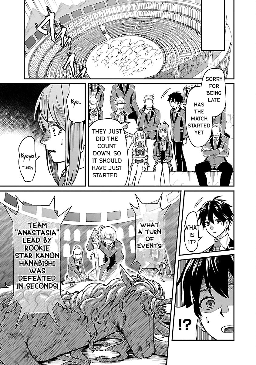 The Hero Trained by the Worst Demon King is Unrivaled in the School of Returnees from Another World Chapter 22 page 25 - 