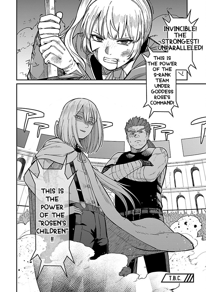The Hero Trained by the Worst Demon King is Unrivaled in the School of Returnees from Another World Chapter 22 page 26 - 